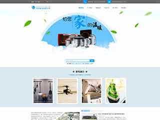 南口街道电器,家电公司网站模板,电器,家电公司网页模板